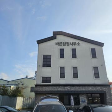 풍부한 업계경험 각종증거확보