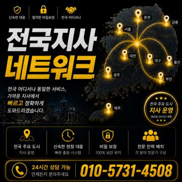 합리적인 비용으로 효과는 확실하게
