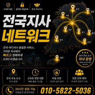 합리적인 비용으로 효과는 확실하게